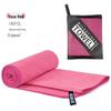 Ultra-Fine Double-Sided Quick-Dry Plush Towel - Beach, Sports & Sweat-Absorbing, Customizable with Logo