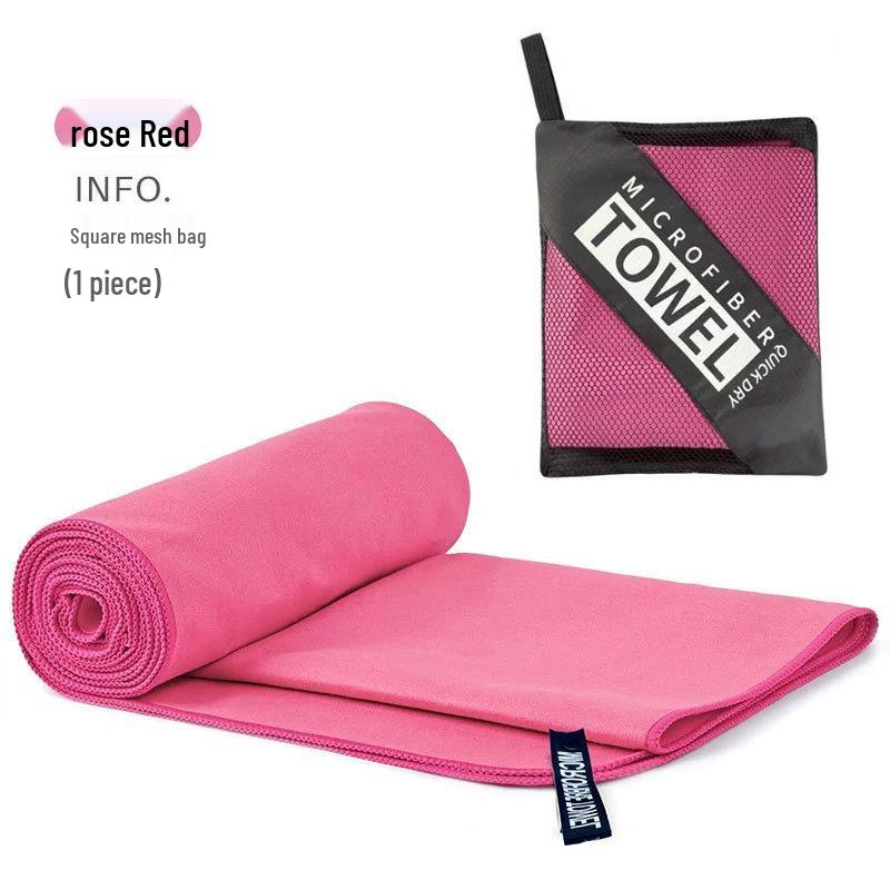 Ultra-Fine Double-Sided Quick-Dry Plush Towel - Beach, Sports & Sweat-Absorbing, Customizable with Logo