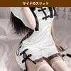 Ninonly Sexy Maid Chinese Style Dress Fancy Set with Cheongsam, Costume, Set, Open-Breasted, Cute, Dress, 2-Piece T-Back (White)