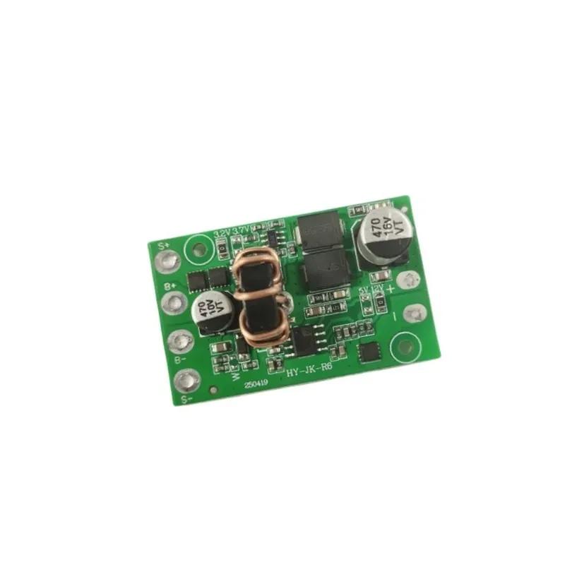 3 2V 3 7V Input To 12V Output Solar Controller with Boost Converter and 5V Control Compatible with Solar Panels