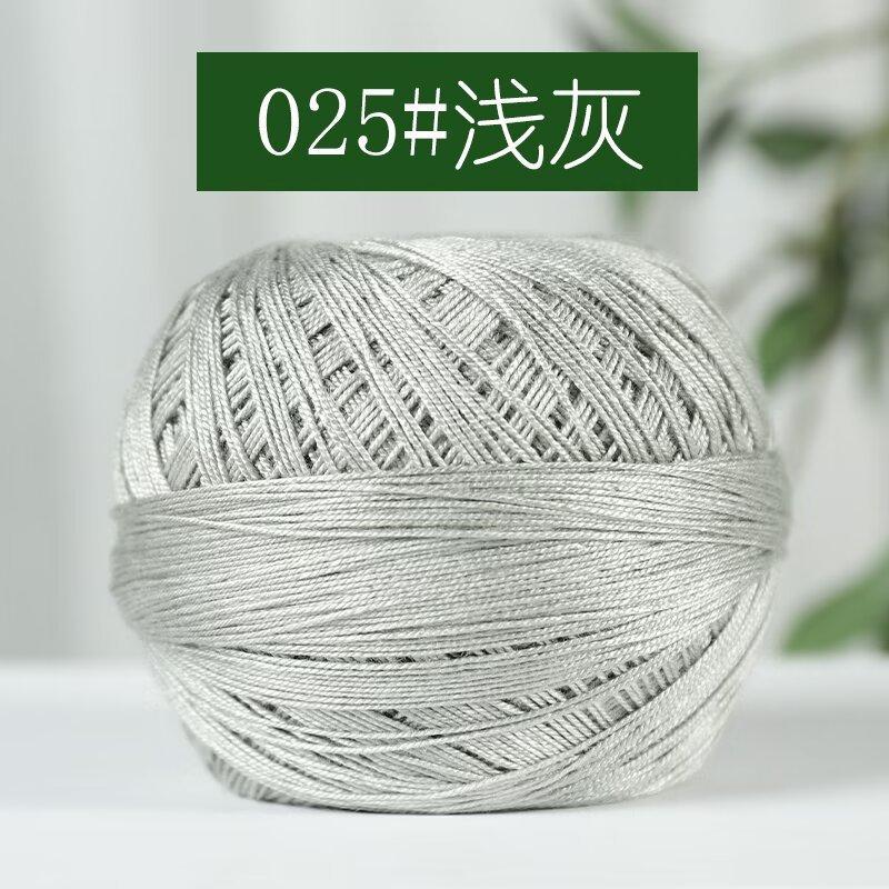 Retail Cotton Medium And Fine Crocheted Hand-Woven Thread Diy Material Package No. 7 Linen Thread Cotton Lace Thread