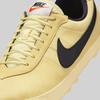 IH2341-700 Nike Astro Grabber Soft Yellow Black (Men's)