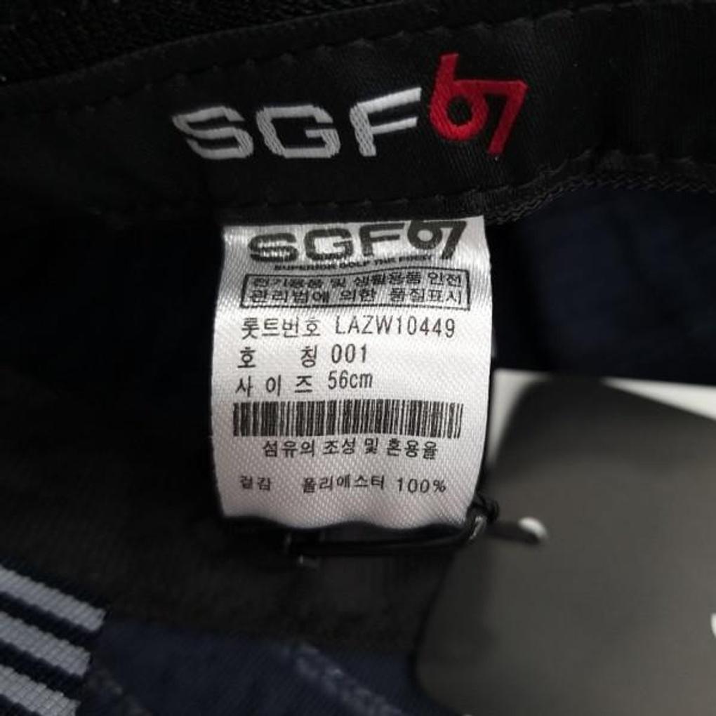 Summer Spring/summer Hat