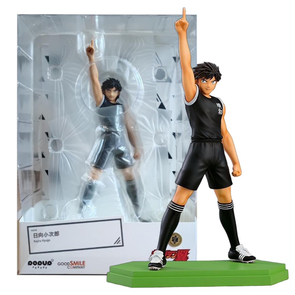 

23CM Anime Captain Tsubasa Hyuuga Kojirou Figure Stand Poem Model Toys Dolls Aciton Figure Collection Desktop Ornament PVC No box