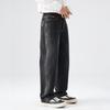 Wide-leg Jeans for Men's Spring New Loose Straight Retro Gradient