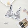 Sport Letter Print Wireless Sports Bra
