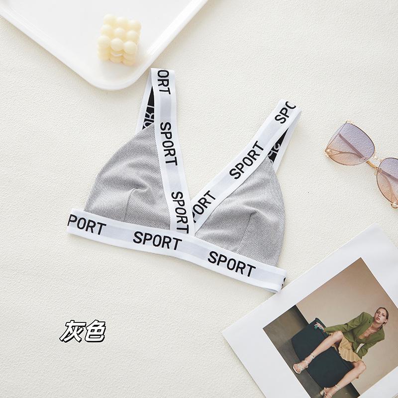 Sport Letter Print Wireless Sports Bra