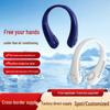 USB Rechargeable Leafless Neck Fan: 3-Speed, Low Noise, Strong Airflow – Perfect Portable Gift for Outdoor Use