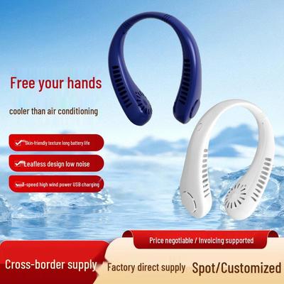 Accessori per computer – Ventilatori e condizionatori USB