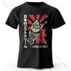 Summer Men's Japanese Foodie Printed 100% Pure Cotton T-shirt, Soft and Breathable Round-neck Short-sleeved T-shirt