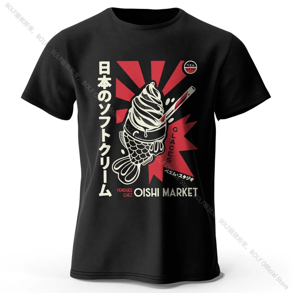 Summer men's Japanese Foodie printed 100% pure cotton T-shirt, soft and breathable round-neck short-sleeved T-shirt
