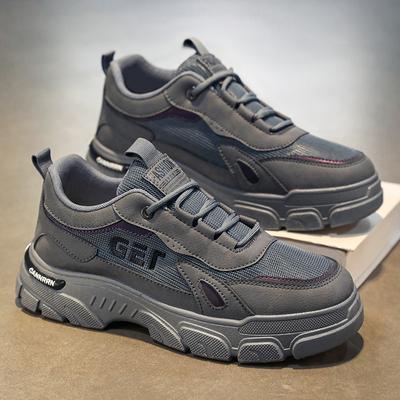 Autumn Men's Shoes New Breathable Labor Insurance Shoes Men's Trend Versatile Platform Tooling Shoes Casual Sports Board Shoes Trendy Shoes