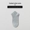 Odor-Resistant Cotton Disposable Socks: Unisex, Black/White/Gray, Sweat-Absorbent, No-Wash, Summer Thin Style.