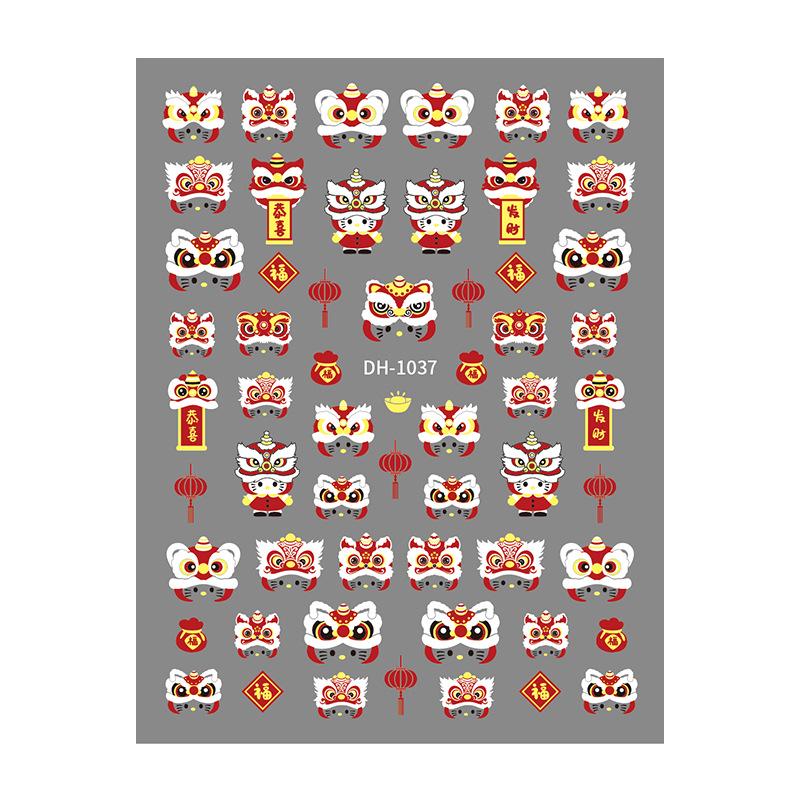 Redanco3D Cartoon Nail Stickers - New Year Lion Dance Nian Shou Decals DH-1037