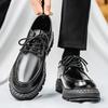 Men Gloss Leather Chunky Platform Oxford Shoes, Lace Up Non Slip Thick Sole Casual Formal Shoes For Office Daily Street Dating
