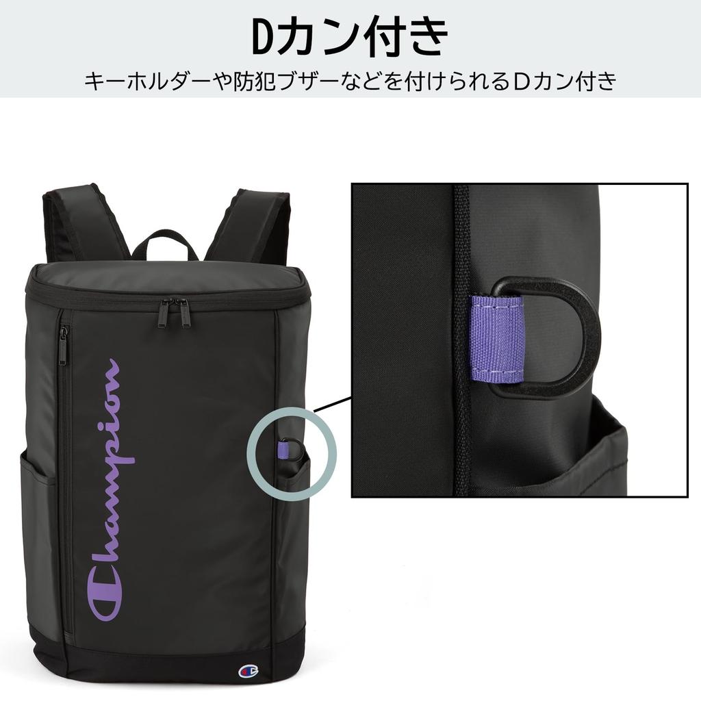 Champion School Large Fits B4 for Junior and Senior High School H48 x W32 x D19cm Backpack, Bag, Capacity, 15.6-inch PC, Files, Box-Shaped, Students,
