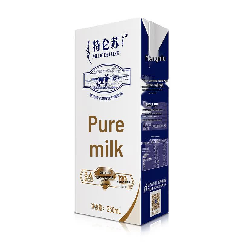 Mengniu Telunsu High Calcium Pure Milk