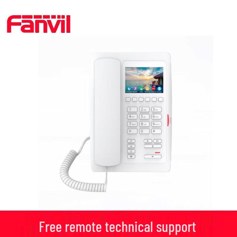 

Fanvil H5W Color Screen Business Hotel IP Phone - Wine чорний