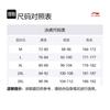 Li Ning Swimming Shorts Men's Black ASLU041-1