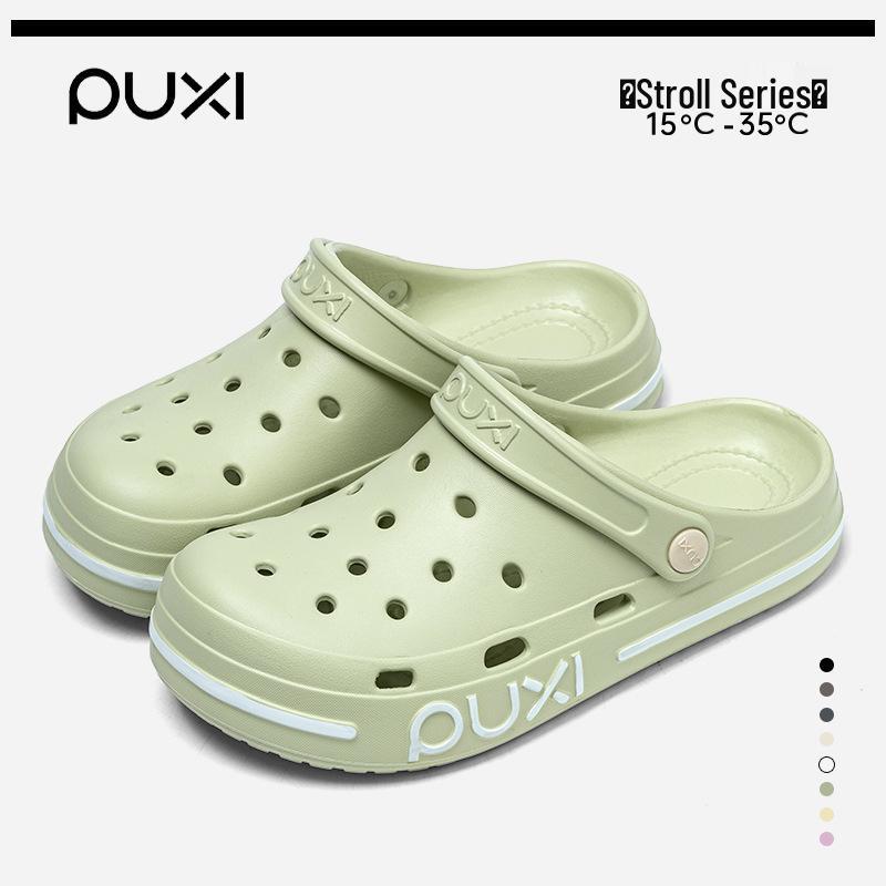 Korean Style Women's Puxi Slippers: Outdoor Wearable, Breathable EVA Hole Shoes, Fashionable & Non-slip.
