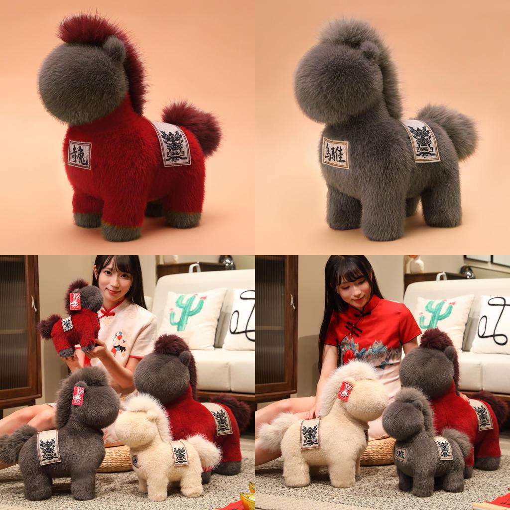 Creative Grey And Red Horse Plush Doll Children Toyfor Year Of The Horse Gift And Collectible Decor