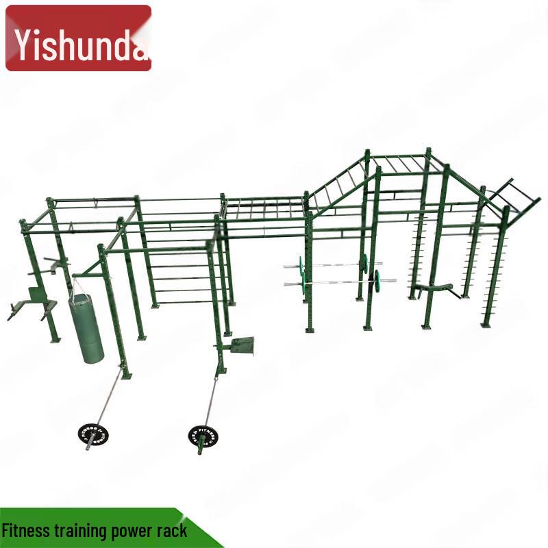 Yishunda Multi-functional Fitness Training Rack