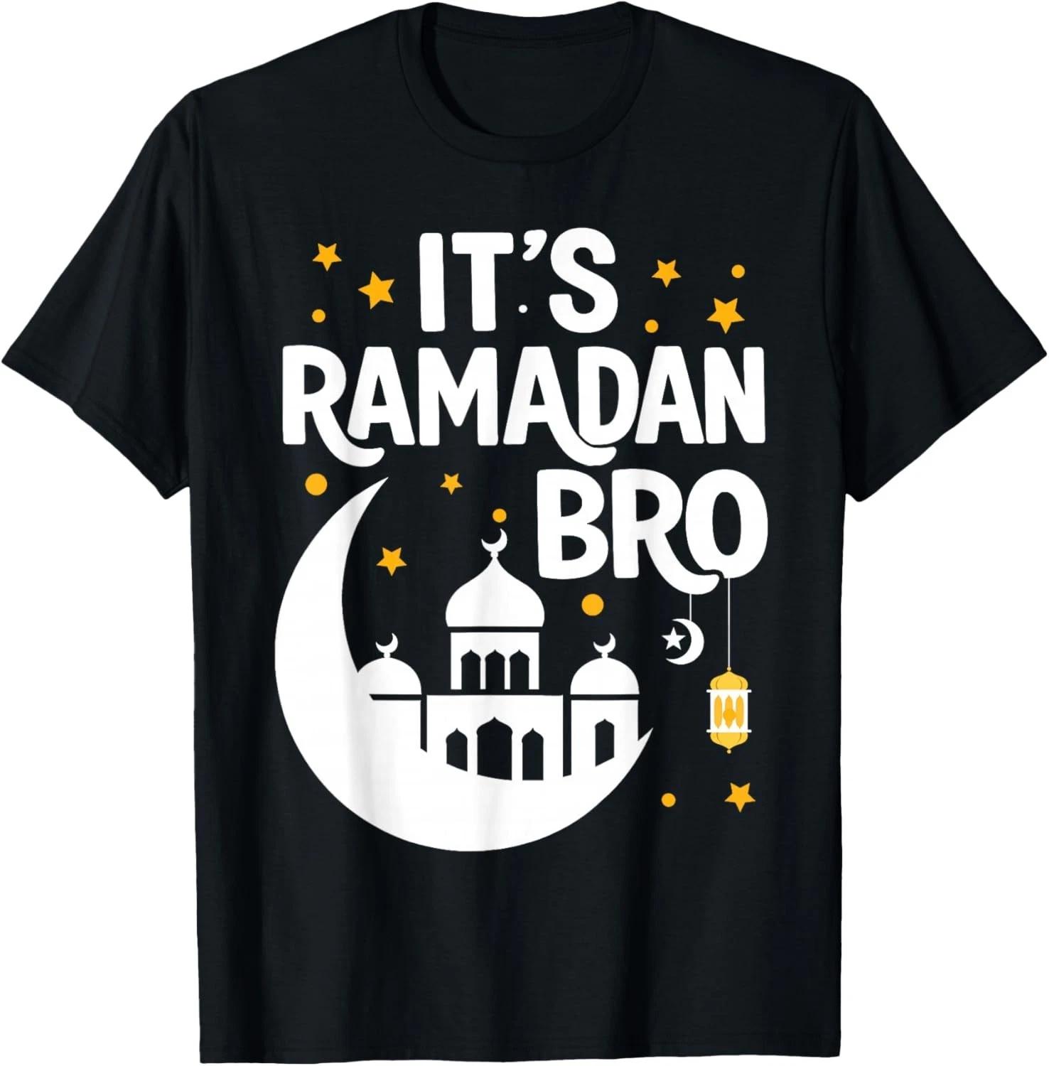 Это Рамадан Бро Мусульманская Исламская Пижама Мубарак Ид Карим Унисекс Футболка S