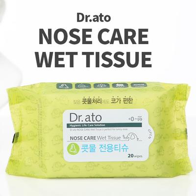 Hijyen Malzemeleri – Islak Mendil