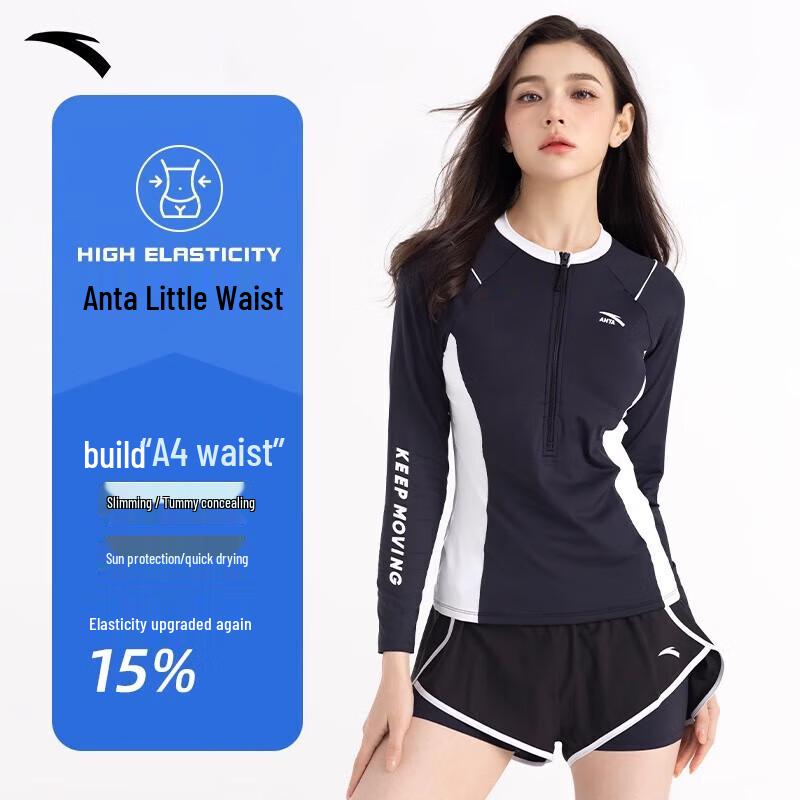 ANTA Women s Slim-Waist Long-Sleeve Split Swimsuit M