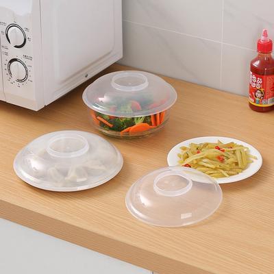Lid Dustproof Food Plate Kitchen Tools Prevent Cold