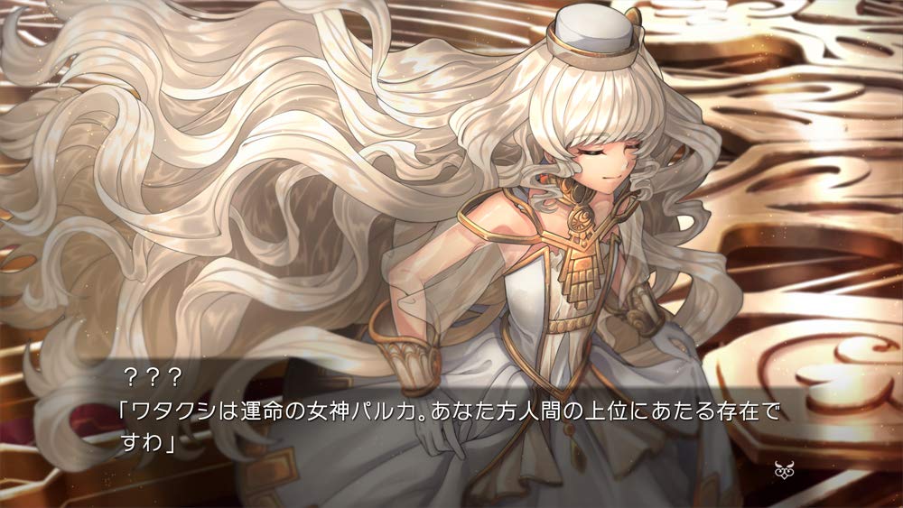 FATAL TWELVE PS4 -