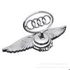 For Audi A4L A6L A3 Q2L Q3 Q5L Q7 A5 A7 Metal Wings Hood Emblem Car Bonnet Badge Front Logo Upgrade Glossy Chrome Sporty Parts