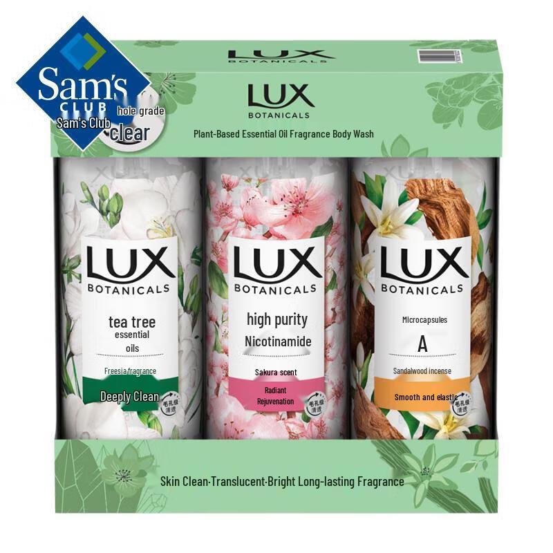 LUX Botanical Essential Oil Fragrance Shower Gel