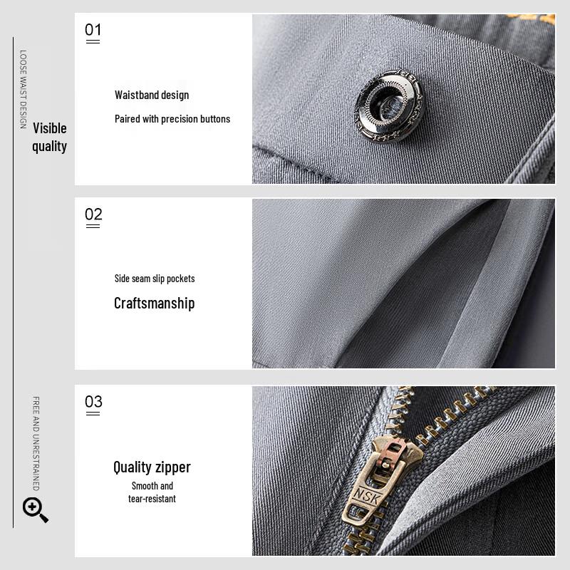 Men's Ice Silk Stretch Straight-Leg Casual Pants