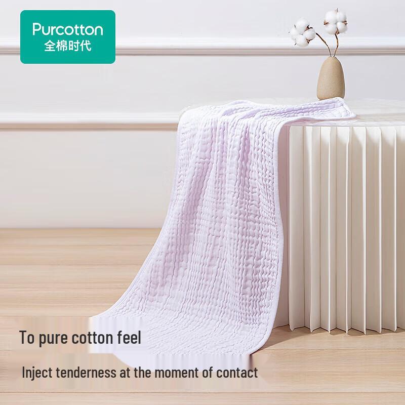 All Cotton Era Washed Gauze Towel