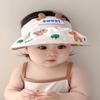 Thin Section Infant Hat Breathable Baby Cap New Sun Visor Hat  Summer