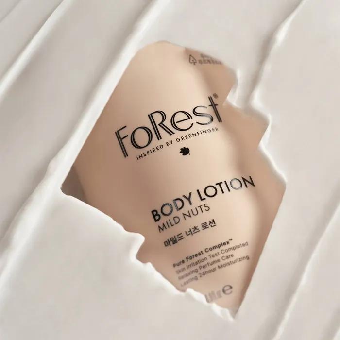 Milde Nüsse Körperlotion 500ml