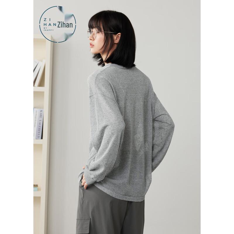 ZIHAN Women's Printed Round Neck Long Sleeve Knitted Sweater