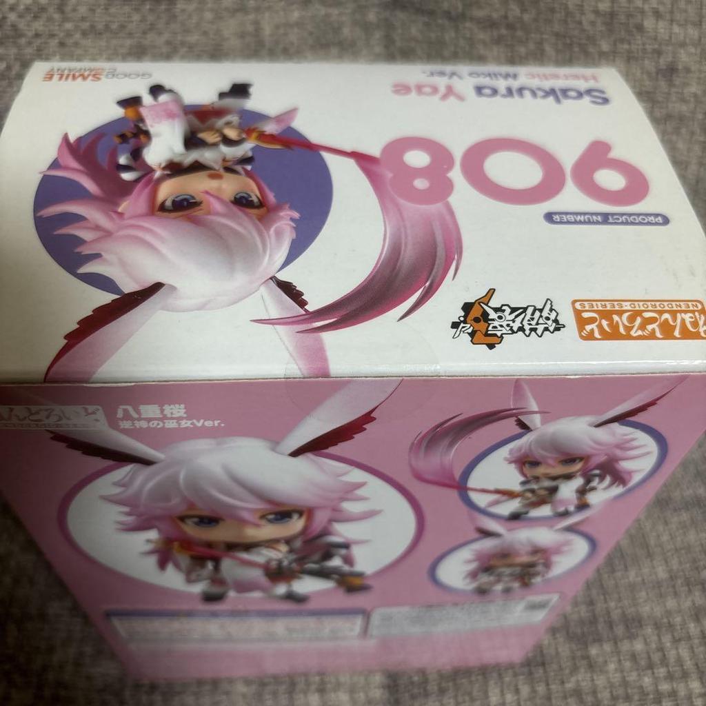 [USED] Nendoroid Yaezakura Shrine Maiden of the Reverse God Honkai Impact 3 908