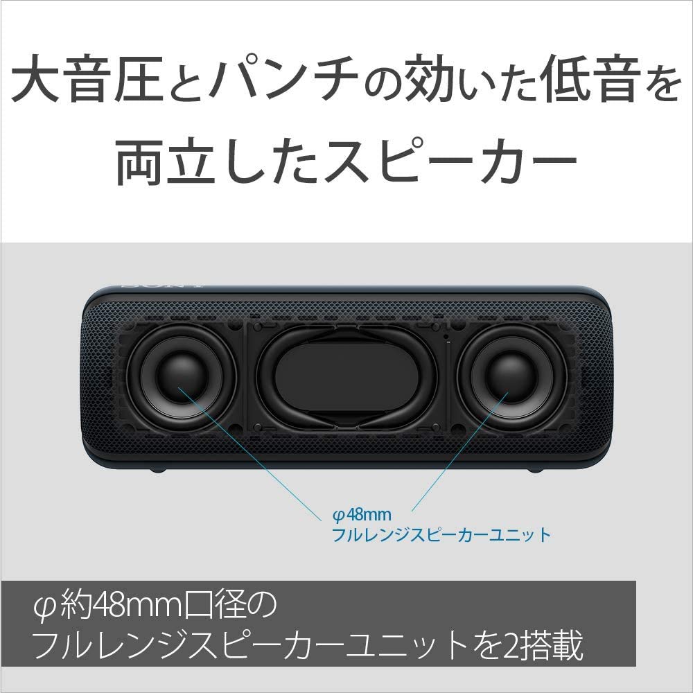 Sony Wireless Portable Speaker and Deep with Up To 24 Hours of Continuous 2019 with R SRS-XB32 Waterproof, Dustproof, Rustproof, Bluetooth, Bass,