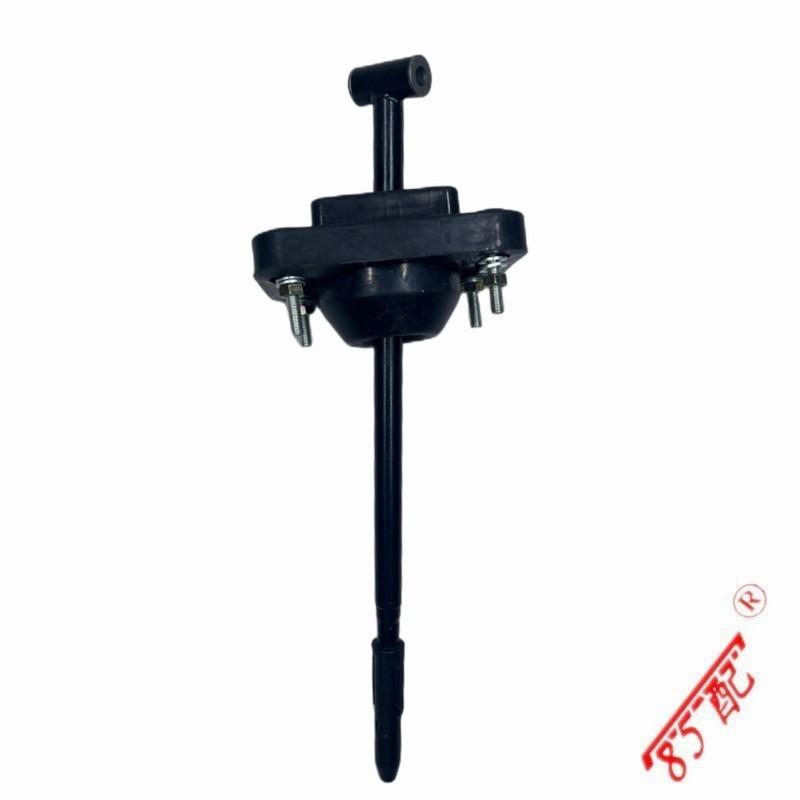 High Quality Gearshift Lever 240073 FOR Peugeot 306 1991-1996