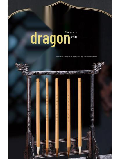 Solid Wood Calligraphy Brush & Pen Holder Stand for Beginners