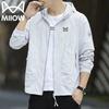 MiiOW Men's Hooded Lightweight Sun Protection Jacket