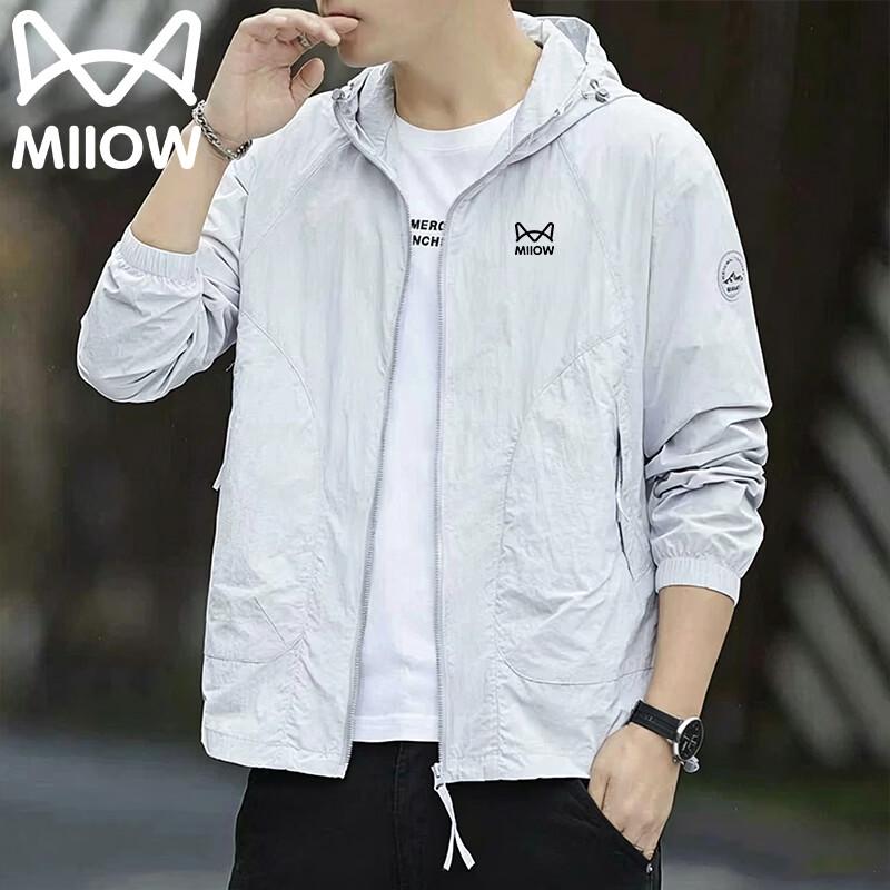 MiiOW Men's Hooded Lightweight Sun Protection Jacket