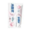 Leng Suan Ling Professional Anti-Sensitivity Probiotic Toothpaste