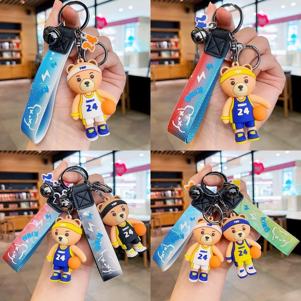 Trendy Bear Basketball Keychain Perfect For Car Backpack Accessories For Fans