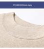 Douyin Men's Slim Fit Solid Color Sweater - Half High Collar, Spring/Autumn Base Layer