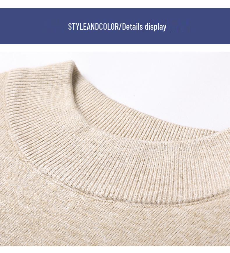 Douyin Men's Slim Fit Solid Color Sweater - Half High Collar, Spring/Autumn Base Layer