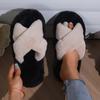 Women's Warm Anti Slip Indoor Slippers Autumn and Winter
