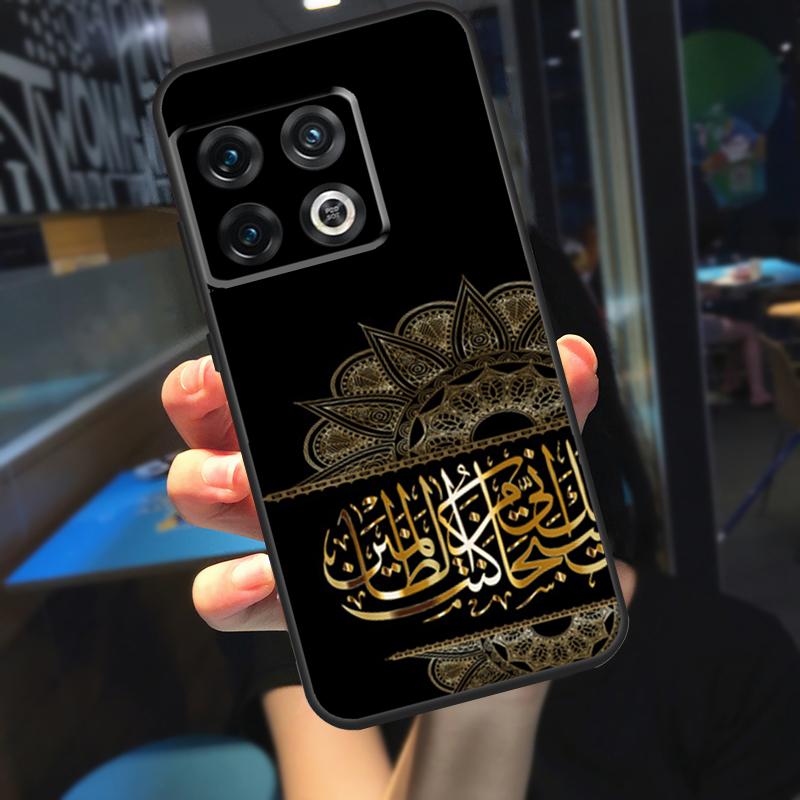 Luxury Muslim Surah Ikhlas Islamic Funda For OnePlus 10T 8T 9RT 12 13 13R 11 9 10 Pro OnePlus Nord 4 CE 2 3 Lite N20 N30 Case